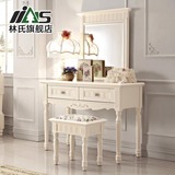 林氏家具韩式迷你梳妆台卧室化妆桌小户型化妆台妆凳组合KC126