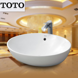 TOTO洗脸盆 LW516B台上盆陶瓷洗手盆面盆家装卫浴智洁釉面