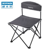 迪卡侬 户外折叠椅野营便携折叠座椅 靠椅 钓鱼椅 凳子 CAPERLAN