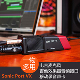 频接口移动录音声卡LINE6 Sonic Port VX 电容麦克风吉他效果器音