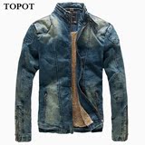 TOPOT2015男装新款 男士牛仔保暖夹克 加绒加厚外套上衣