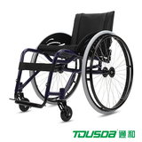 TOUSDA通和运动休闲轮椅 轻便折叠便携铝合金运动型轮椅车残疾人