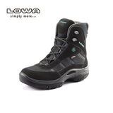 LOWA官方2015正品户外防水保暖TRIDENT II GTX女式中帮鞋L420988