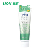 【天猫超市】日本原装进口狮王CLINICA酵素美白牙膏130g鲜果薄荷