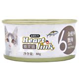 包邮 Heartlink精灵猫金罐猫罐头金枪鱼系列80g*12猫咪零食湿粮包