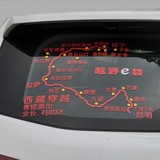 长城哈弗H6运动版穿越西藏赛道贴 哈弗H6升级版汽车地图反光贴纸
