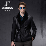 JEDOSS/爵迪斯2015年男士绵羊皮韩版修身型真皮皮衣JE42LQ170-01