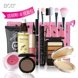BOB正品彩妆套装8+1件全套组合初学者化妆淡妆送5件套刷和化妆包