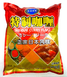 日本风味咖喱粉 匠造特制咖喱 50盘份易溶型粉状咖喱调料1kg装