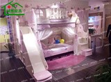 娴雅家具城堡床别墅床房子床上下高低床实木双层字母床创意儿童床