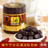 韩国进口乐天56%可可黑巧克力豆加纳球 甜品好吃零食86g/罐