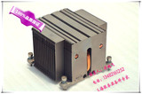 联想 R520 G7 CPU散热器 散热片 RH2285 1366被动式散热器 通用