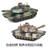 合金坦克车玩具车儿童回力车金属模型声光男孩装甲军车导弹发射车