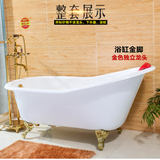 凯山洁瑞奥正品铸铁浴缸1.7米欧式贵妃浴缸1.4 1.51.6米独立浴缸