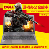 Dell/戴尔15寸i7四核双显卡GTX950M独显高清超薄游戏本笔记本电脑