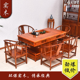 中式实木茶桌椅组合功夫茶桌工字将军台雕花茶艺桌送木包装电磁炉
