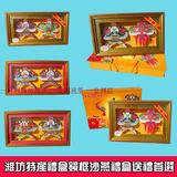潍坊风筝 杨家埠沙燕风筝礼盒摆台高档镜框特色 工艺礼品 包邮