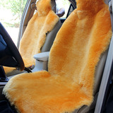 短毛羊剪绒坐垫100%纯羊毛汽车坐垫冬季 澳洲羊皮毛一体座垫靠垫