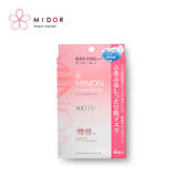日本代购现货COSME大赏MINON面膜氨基酸保湿补水敏感肌肤面膜4枚
