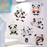 墙贴纸贴画宝宝儿童房间墙壁装饰卡通可爱国宝熊猫搞笑创意表情贴