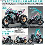 [香霖堂]Maxfactory figma 233 赛车初音未来2013 EV 摩托车 现货