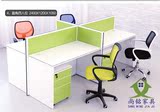 2015新款组合屏风工作位办公桌椅组合简约现代职业办公桌电脑桌