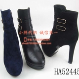 专柜正品代购Harson/哈森2015年冬季新款女靴短靴HA52445支持验货