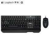 Logitech/罗技G100S 有线游戏键鼠套装 正品行货LOL游戏鼠标键盘