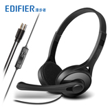Edifier/漫步者 K550 头戴式耳机 电脑耳麦 游戏耳机带麦克风通话