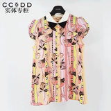 专柜正品CCDD2016夏季新款女装 直筒合身短袖OL风格印花上衣衬衫