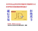 京东E卡1000元 京东礼品卡优惠券第三方和图书不能