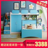 儿童套房多功能组合家具上下床带书桌衣柜男女孩双层床高低子母床