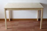 家居摊实木松木健康无漆简约餐桌办公桌电脑桌原木桌吧台桌书桌