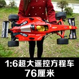 包邮超大法拉利1:6赛车F1方程式遥控车 汽车男孩玩具新年礼物充电