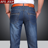 AFS/JEEP夏季薄款男士牛仔裤青年直筒休闲长裤子中年商务宽松男裤