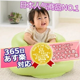 6个月婴儿充气学座椅 日本同款  沐浴椅 餐椅沙发 六一家