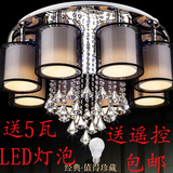 led水晶灯 圆形吸顶客厅现代简约大气田园卧室温馨浪漫韩式灯具