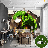 卡通3D立体墙纸绿巨人大型壁画动漫游戏主题网吧健身房个性背景墙