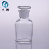 250ml白色小口试剂瓶 白小口玻璃瓶 细口瓶