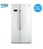 BEKO/倍科 GN163120E 欧洲原装进口白色皮纹外观对开门冰箱