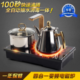 功夫电磁炉三合一 自动上水泡茶茶具智能大功率嵌入式烧水壶套装