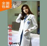 半永久韩版白大褂短袖女医生服护士服夏装长袖美容院纹绣师工作服