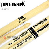 正品美产 Pro Mark RBH550TW 5A 胡桃木架子鼓鼓棒鼓槌 三付包邮