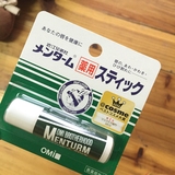 日本原装 曼秀雷敦薄荷唇膏1支装 滋润防干燥脱皮5G