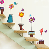 包邮田园盆栽可移除墙贴纸温馨卧室床头背景客厅植物花卉装饰贴画