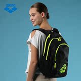 Arena阿瑞娜 2015新款双肩包游泳装备收纳包运动包 旅行登山包