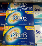 法国代购 BION3儿童复合维生素/益生菌矿物质3个月90颗装 4岁以上