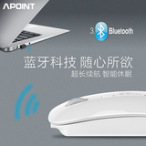APOINT A点 M302 蓝牙无线鼠标可充电自带锂电池静音无声时尚鼠标