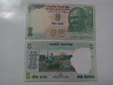 全新外币亚洲印度5元面值钱币外国纸币收藏保真
