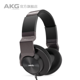 AKG/爱科技 K545 头戴式耳机 HIFI便携耳机 线控耳麦手机耳机